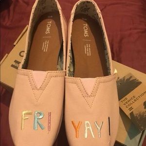Fri Yay Toms